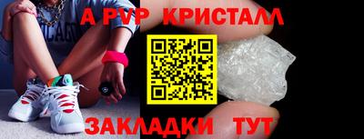 MDMA Ликино-Дулёво