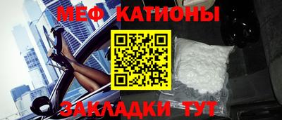 эйфоретик Лесосибирск
