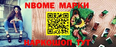 эйфоретик Лесосибирск
