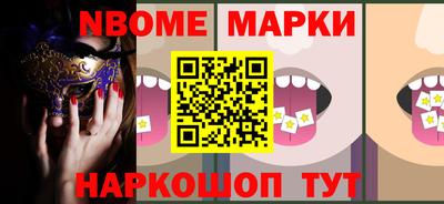 MDMA Ликино-Дулёво