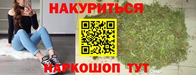 эйфоретик Лесосибирск
