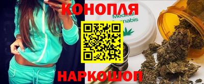 эйфоретик Лесосибирск