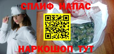 эйфоретик Лесосибирск