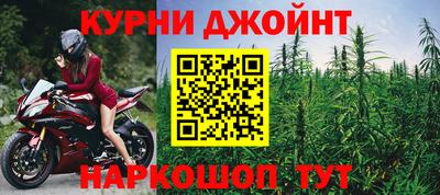 эйфоретик Лесосибирск