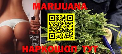 MDMA Ликино-Дулёво