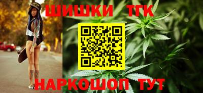MESCALINE Ливны