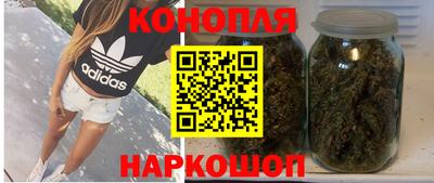 MDMA Ликино-Дулёво