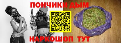 MDMA Ликино-Дулёво