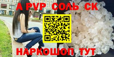 MDMA Ликино-Дулёво