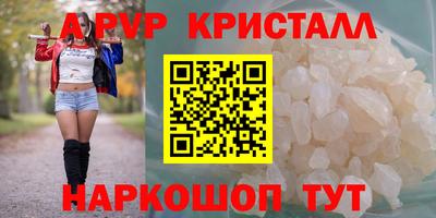 MDMA Ликино-Дулёво