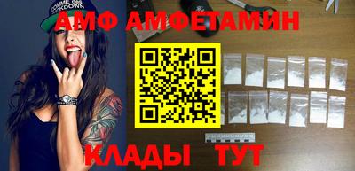 MDMA Ликино-Дулёво