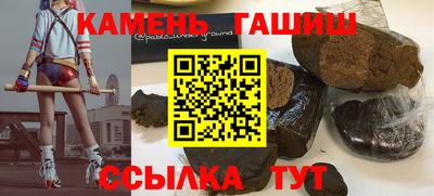 MDMA Ликино-Дулёво