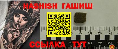 MDMA Ликино-Дулёво