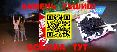 MDMA Ликино-Дулёво