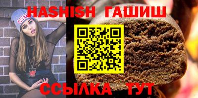 MDMA Ликино-Дулёво