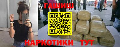 MDMA Ликино-Дулёво